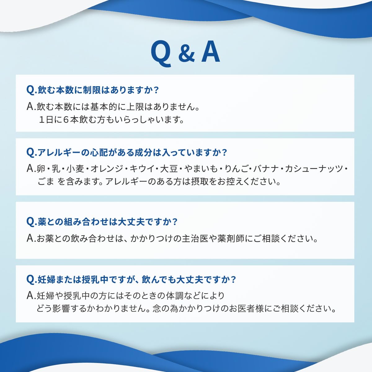 Amazon | ゼロリミット プラス 30本入り グレープ味 ZERO Limit+